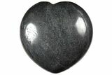 1.6" Polished Hematite Hearts - Photo 3